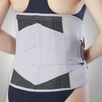 Lombostat DR Med DR-B034